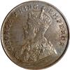 Image 2 : Rare Grade Cupro Nickel Eight Annas Coin of King George V of Bombay Mint of 1919.