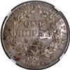 Image 2 : Extremely Rare Top Pop NGC MS 63 Graded 1835 Silver One Rupee Coin of King William IIII of Calcutta 