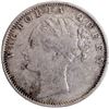 Image 2 : Rare Silver One Rupee Coin of Victoria Queen Continuous Legend of Calcutta Mint of 1840.