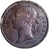 Image 1 : Scarce 1840 27 Berries Silver One Rupee Coin of Victoria Queen Divided Legend of Calcutta Mint.