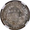 Image 2 : Rare NGC MS 63 Graded 1840 Silver One Rupee Coin of Victoria Queen of Calcutta or Bombay Mint.