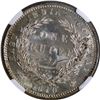 Image 2 : Very Rare NGC MS 64 Graded Silver One Rupee Coin of Victoria Queen Divided Legend of Calcutta Mint o