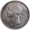 Image 1 : Very Rare W.W.B raised Silver One Rupee Coin with 29 Berries of Victoria Queen Divided Legend of Mad