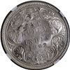 Image 1 : Rare NGC MS 62 Graded Victroia Queen of Silver One Rupee Coin of Calcutta Mint of 1862.