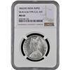 Image 3 : Extremely Rare NGC MS 63 Graded Victroia Queen of Silver One Rupee Coin of Madras Mint of 1862.