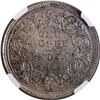 Image 2 : Unlisted Extremely Rare Silver One Rupee Coin of Victoria Queen of Bombay Mint of 1862.
