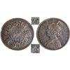 Image 1 : Extremely Rare Silver One Rupee Coin of Victoria Queen of Bombay Mint of 1862.