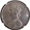 Image 3 : Extremely Rare Unlisted Silver One Rupee Coin of Victoria Queen of Bombay Mint of 1862.