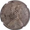 Image 3 : NGC AU 58 Graded Silver One Rupee Coin of 1862 of Bombay Mint of Victoria Queen.