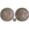 Image 1 : Uncirculated Silver One Rupee Coin of Victoria Queen of Bombay Mint of 1862.