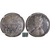 Image 1 : Very Rare NGC MS 62 Graded Silver One Rupee Coin of Bombay Mint of 1874 of Victoria Queen.