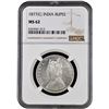 Image 3 : Rare NGC MS 62 Graded Silver One Rupee Coin of Calcutta Mint of Victroia Empress of 1877.
