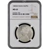 Image 3 : Rare NGC MS 63 Graded 1885 Silver One Rupee Coin of Victoria Empress of Bombay Mint.