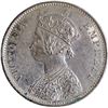 Image 2 : Rare Silver One Rupee Coin of Victoria Empress of Bombay Mint of 1885.