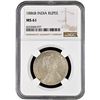Image 3 : Scarce NGC MS 61 Graded Silver One Rupee Coin of Victoria Empress of Bombay Mint of 1886.