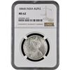 Image 3 : Rare NGC MS 62 Graded Sivler One Rupee Coin of Victoria Empress of Bombay Mint of 1886.