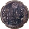 Image 1 : Scarce NGC UNC Graded Silver One Rupee Coin of King Edward VII of Calcutta Mint of 1903.