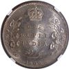 Image 1 : Rare NGC MS 63+ Graded Silver One Rupee Coin of King Edward VII of Calcutta Mint of 1909.