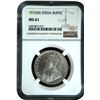 Image 3 : NGC MS 61 Graded 1916 of King George V of Silver One Rupee Coin of Bombay Mint.
