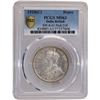 Image 3 : PCGS MS 63 Graded Silver One Rupee Coin of of King George V of Calcutta Mint of 1918.