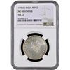Image 3 : Rare NGC MS 62 Graded Silver One Rupee Coin of Bombay Mint of King George VI of 1938.