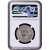Image 4 : NGC MS 62 Graded 1945 Silver One Rupee Coin of King George VI of Bombay Mint with Die Rotation.