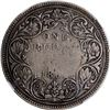 Image 2 : Very Rare Silver One Rupee Counter Marked Coin of Victoria Queen of British India.