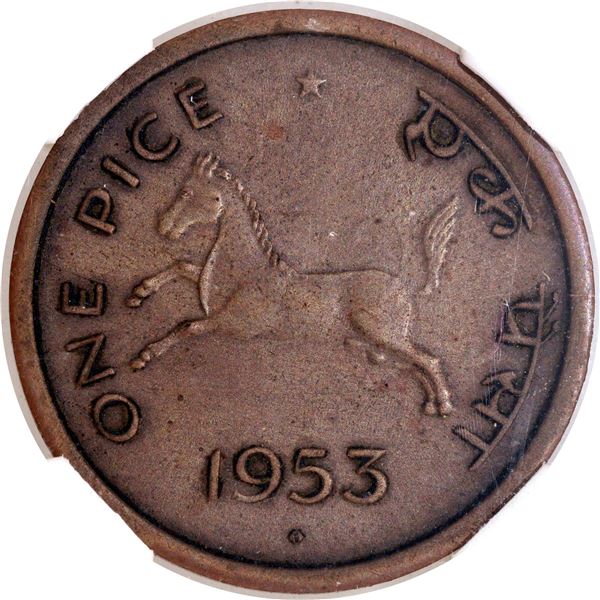 Very Rare Bronze One Pice Coin of 1953 with Split Diamond Hyderabad Mint mark.
