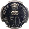 Image 2 : NGC Graded Proof Fifty Paise Nickel Commemorative Coin of Jawaharlal Nehru of Bombay Mint of 1964.