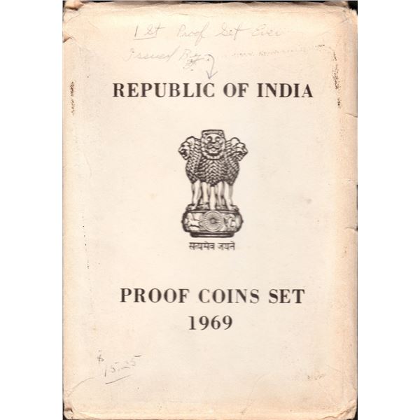 1969 Proof Set of 9 Commemorative Coins of  Mahatma Gandhi Centenary of Bombay Mint of Republic Indi