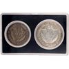 Image 3 : 1974 F.A.O- Planned Families UNC Set of 2 Commemorative Coins of Bombay Mint of Republic India.