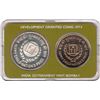 Image 2 : Happy Child Nation’s Pride UNC Set of 2 Commemorative Coins of Bombay Mint of 1979.