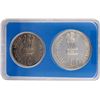Image 3 : IX Asian Games UNC Set of 2 Commemorative Coins of Bombay Mint of 1982.