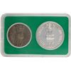 Image 3 : 1982 UNC Set of 2 Commemorative Coins of National Integration of Bombay Mint..