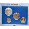 Image 2 : 1992 UNC Set of 4 Commemorative Coins of Quit India Movement of Bombay Mint.