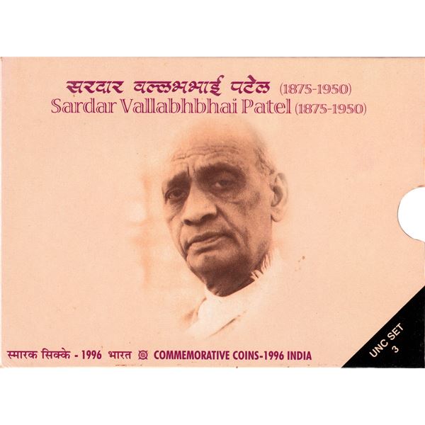 UNC Set of 3 Commemorative Coins of Sardar Vallabhbhai Patel of Mumbai Mint of 1996.