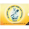 Image 1 : UNC Set of Three Commemorative Coins of Sant Tukaram of Kolkata Mint of 2002.