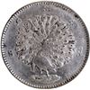 Image 1 : Silver One Kyat of King Mindon and Thibow of Peacock Bird of 1852.