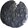 Image 2 : Bronze Prutah Coin of  Roman Procurators of Judaea.