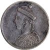 Image 1 : Silver Rupee Coin of Szechuan of Chengdu Mint of Tibet.