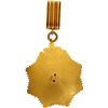 Image 2 : Gold and enameled Medal of Order of British India of of 1939.