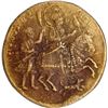 Image 1 : Sikh Religious Copper Token of Late 18th Century.