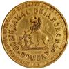Image 1 : Gold One Tola of Gobindamal Dhianchand of Bombay.
