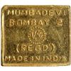 Image 2 : Rahimtoola Gold Half Tola Token.