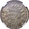 Image 2 : Lamination Error NGC UNC Graded Silver One Rupee Coin of Bombay Mint of King William IIII of 1835.