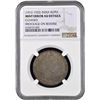 Image 3 : Extremely Rare Error NGC AU Graded Lakhi Brockage Silver One Rupee Coin of King George V with Toning