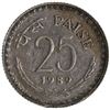 Image 2 : Brockage Error Copper Nickel Twenty Five Paise Coin of Republic India.