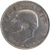 Image 2 : Die rotated Error Fifty Paisa Nickel Coin of Jawaharlal Nehru Calcutta Mint Republic India of 1964.