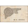Image 2 : One Rupee Banknote of King George V Signed by J W Kelly of 1935.