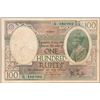 Image 1 : Very Rare One Hundred Rupees Banknote of King George V Signed by J B Taylor of 1928 of Bombay Circle